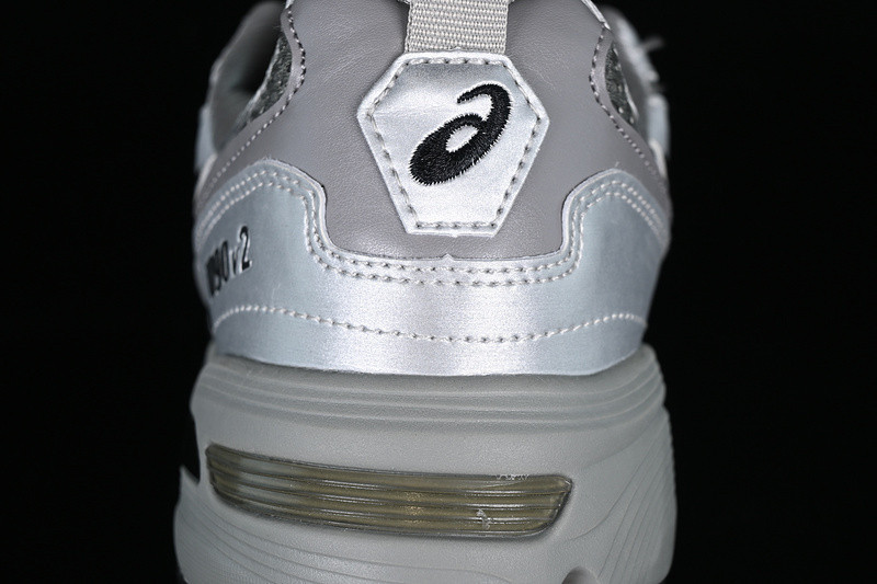 As*ic*s sneaker 1203a254-020