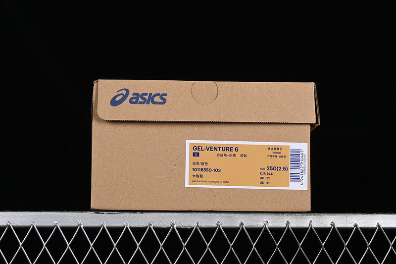 As*ic*s sneaker 1011b550-103