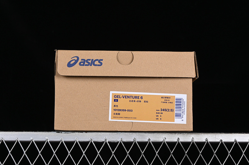 As*ic*s sneaker 1012b359-003