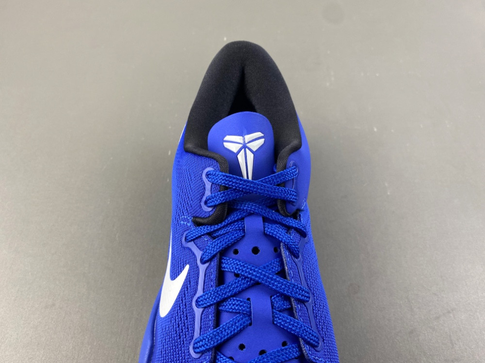 Nike Kobe 8 SU24-FQ3548P