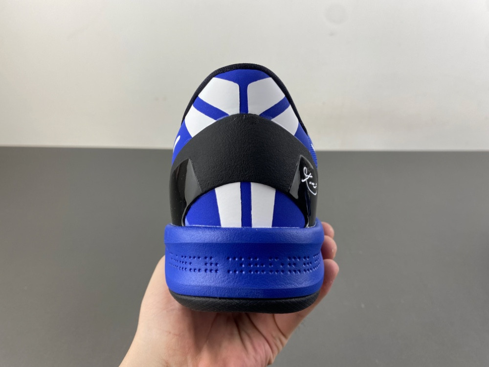 Nike Kobe 8 SU24-FQ3548P