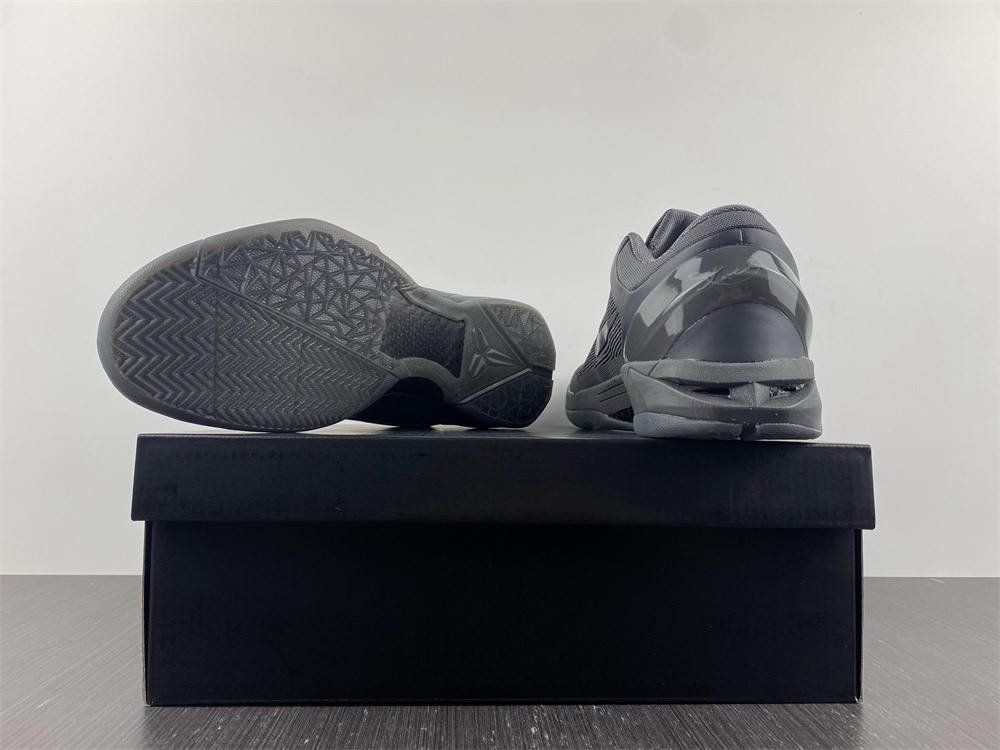 Nike Zoom Kobe 7 FTB 869460-442