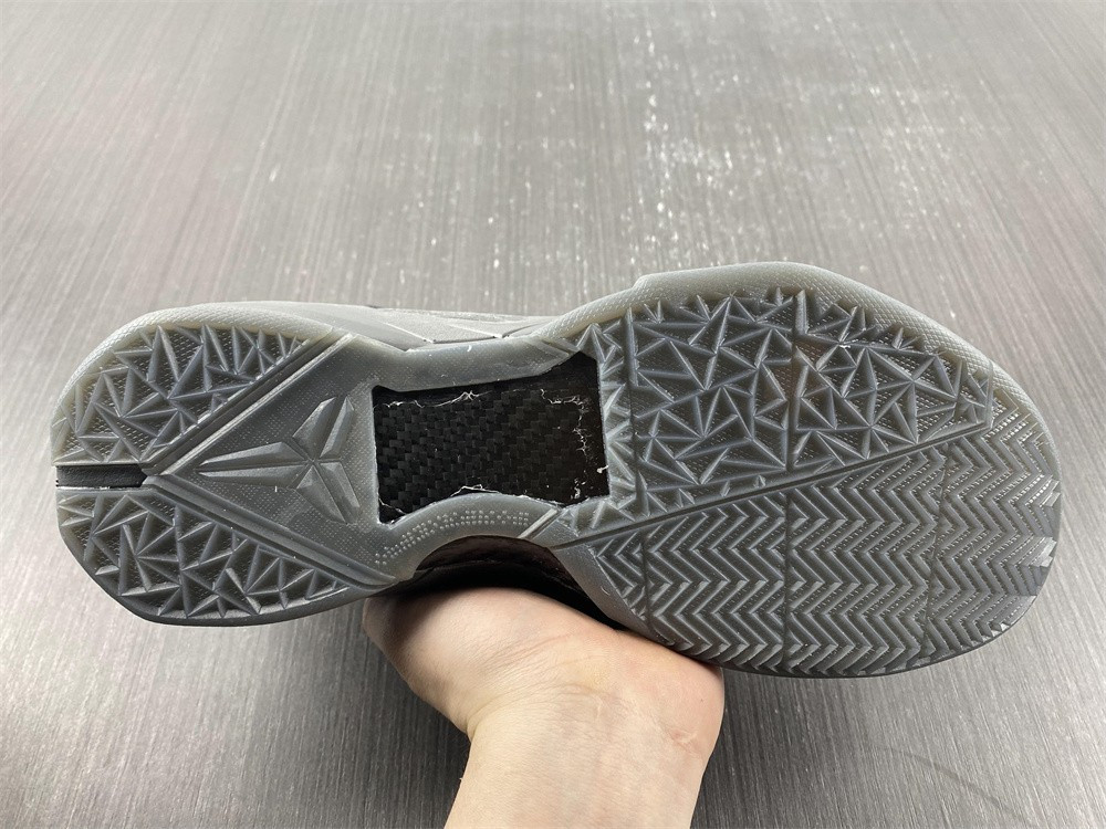 Nike Zoom Kobe 7 FTB 869460-442