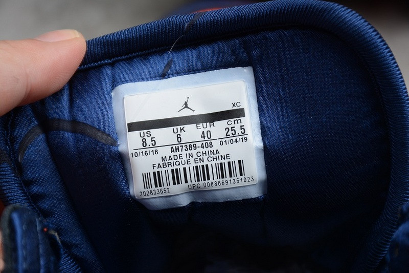 Air Jordan 1 Retro High Premium