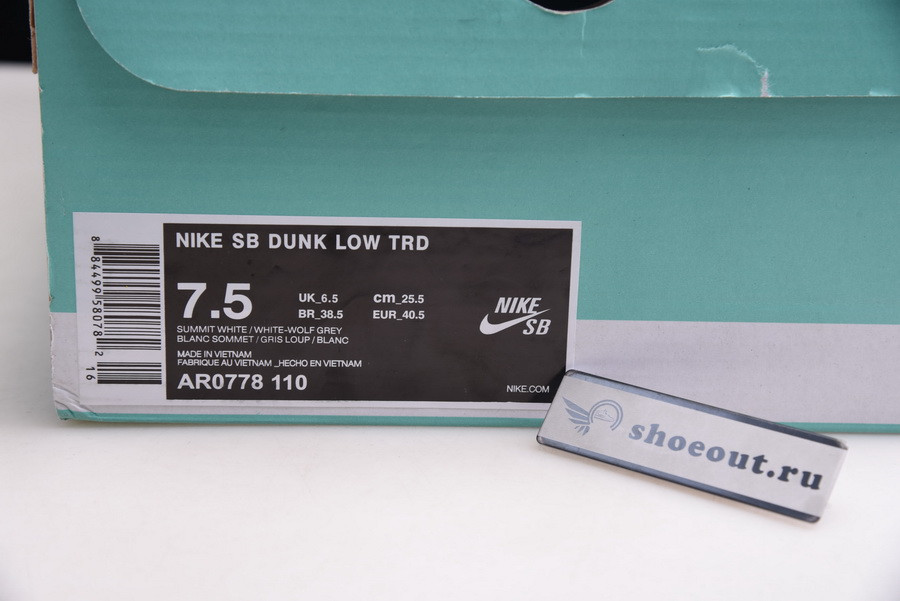 Nike SB Dunk Low Summit White Wolf Grey AR0778-110