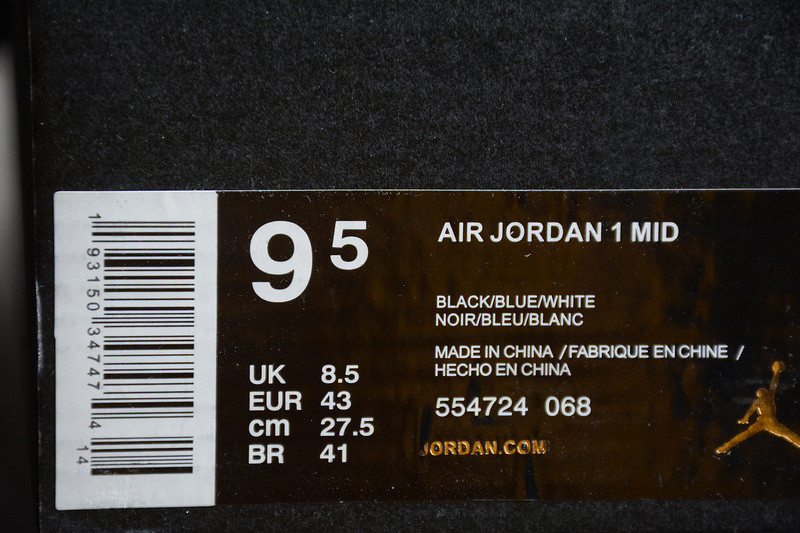 Air Jordan 1 Mid Royal Blue 554724-068