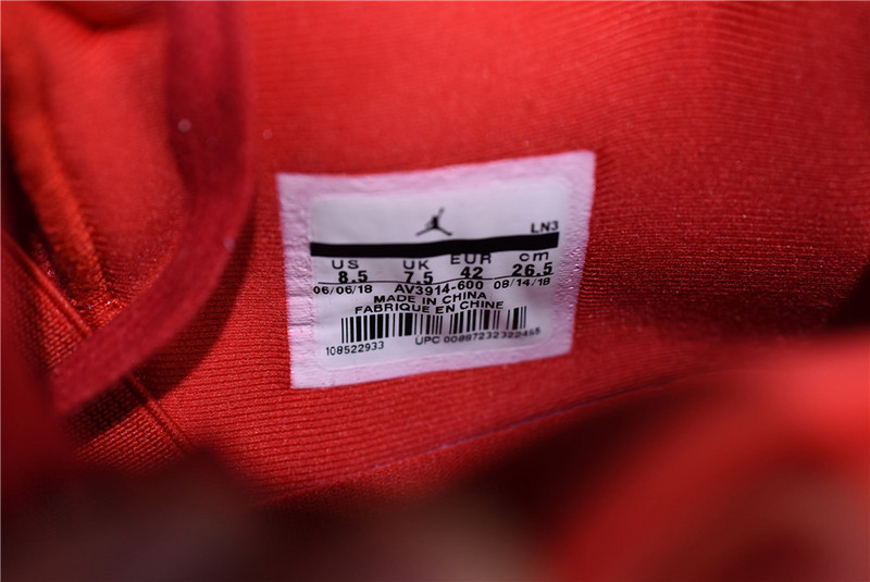 Air Jordan 4 “Singles Day” AV3914-600