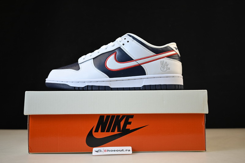 Nike Dunk Low “Houston Comets Four-Peat” DZ2780-100