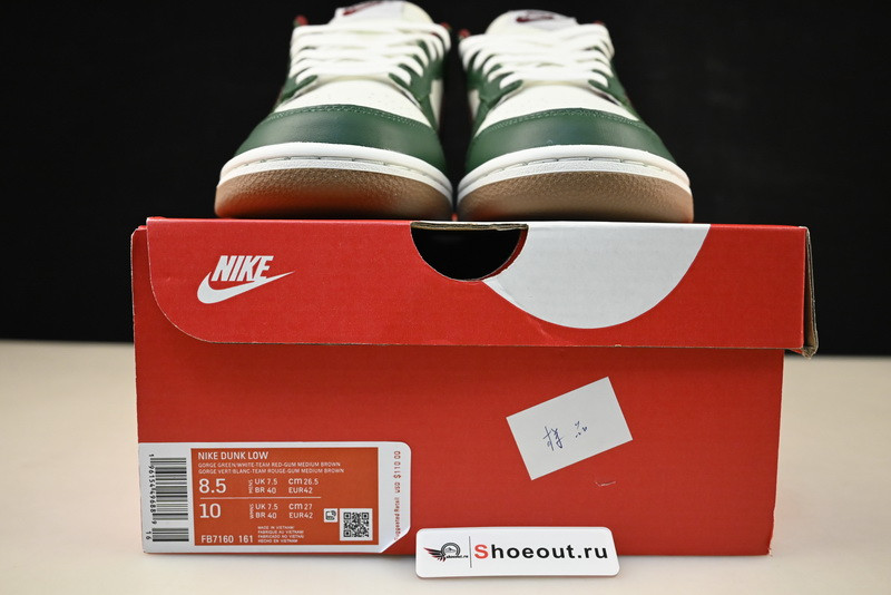 Nike Dunk Low Gorge Green FB7160-161