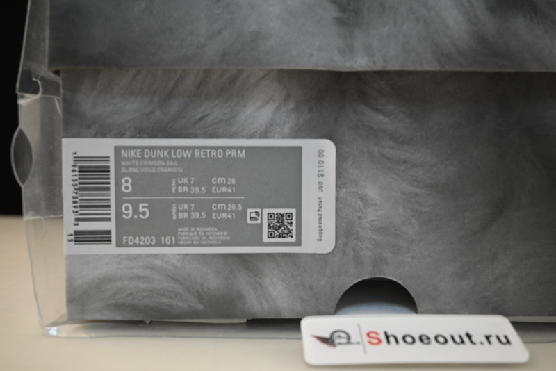 Nike Dunk Low Year of the Rabbit "White/Crimson-Varsity Royal" FD4203-161