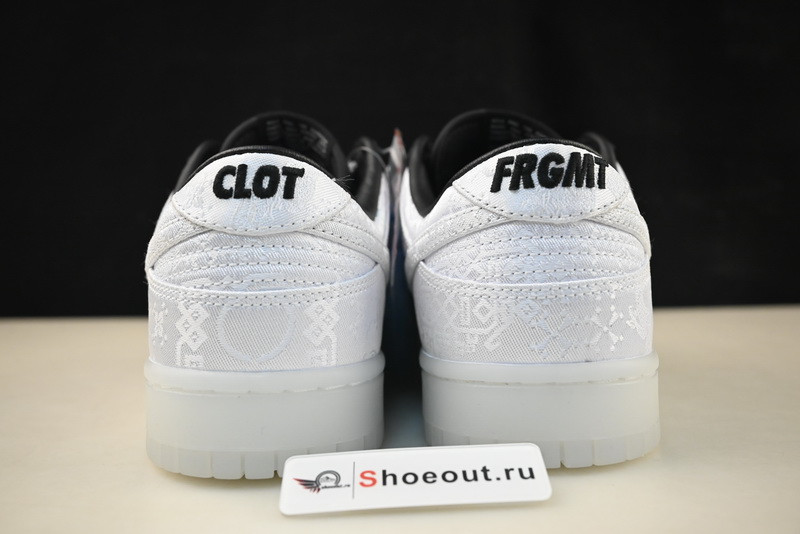 Nike Dunk Low FN0315-110