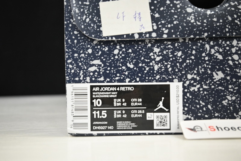 Jordan 4  DH6927-140