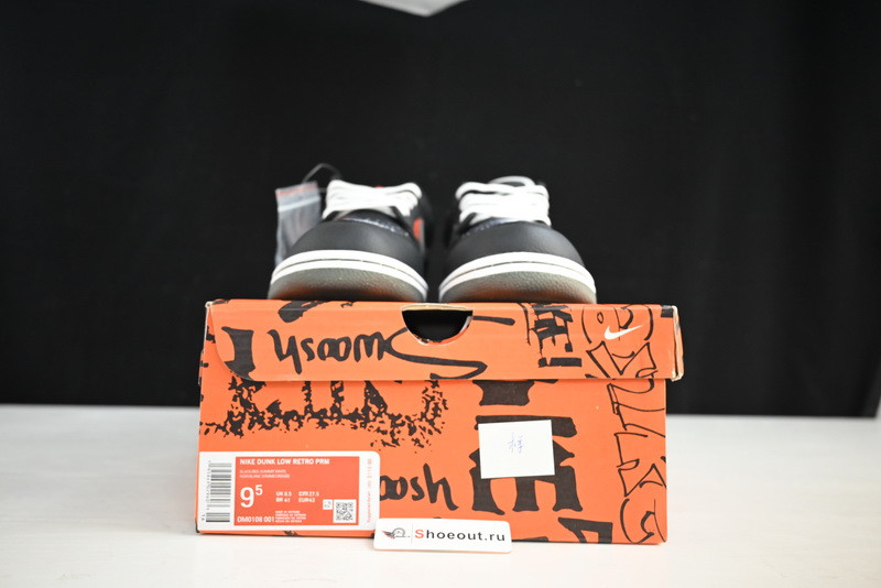 Nike Dunk Low “Graffiti” DM0108-001