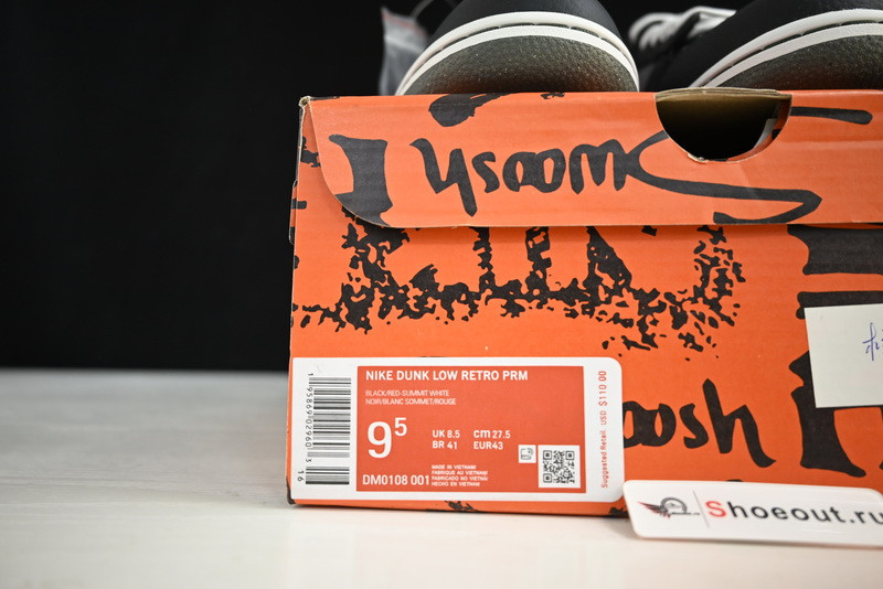 Nike Dunk Low “Graffiti” DM0108-001