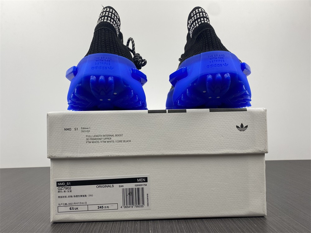 NMD S_1 Edition "Cloud White" GZ7902