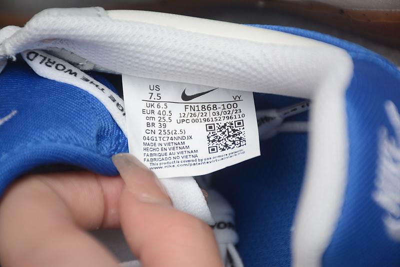 Nike Air Force 1 Low Jackie Robinson  FN1868-100