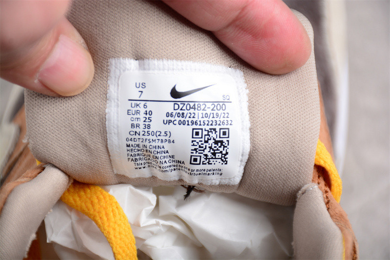 Nike Air Max 1 PRM Duck Pecan Yellow Ochre  DZ0482-200