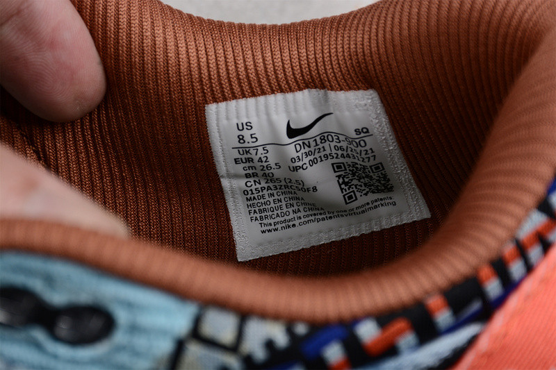 Concepts x Nk Air Max 1  DN1803-900