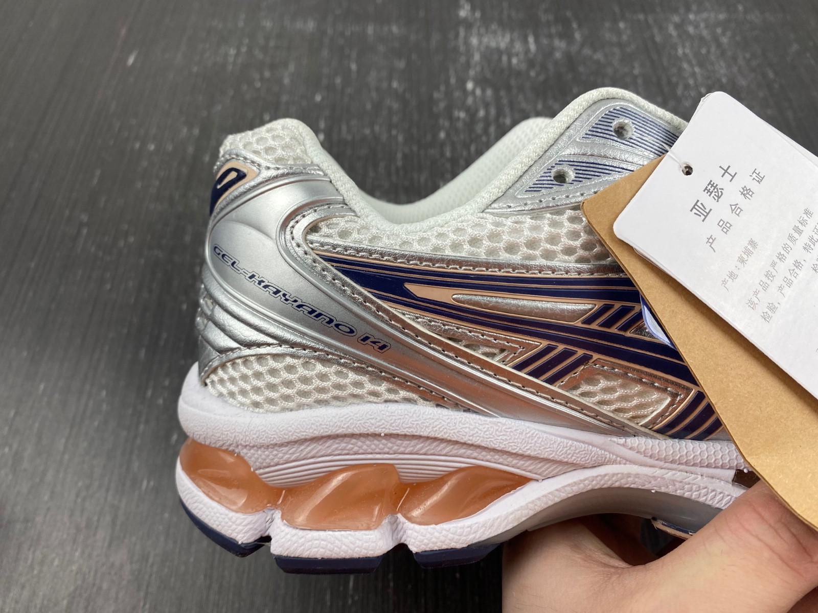 ASICS Gel-Kayano 14 White Thunder Blue 1202A056-103