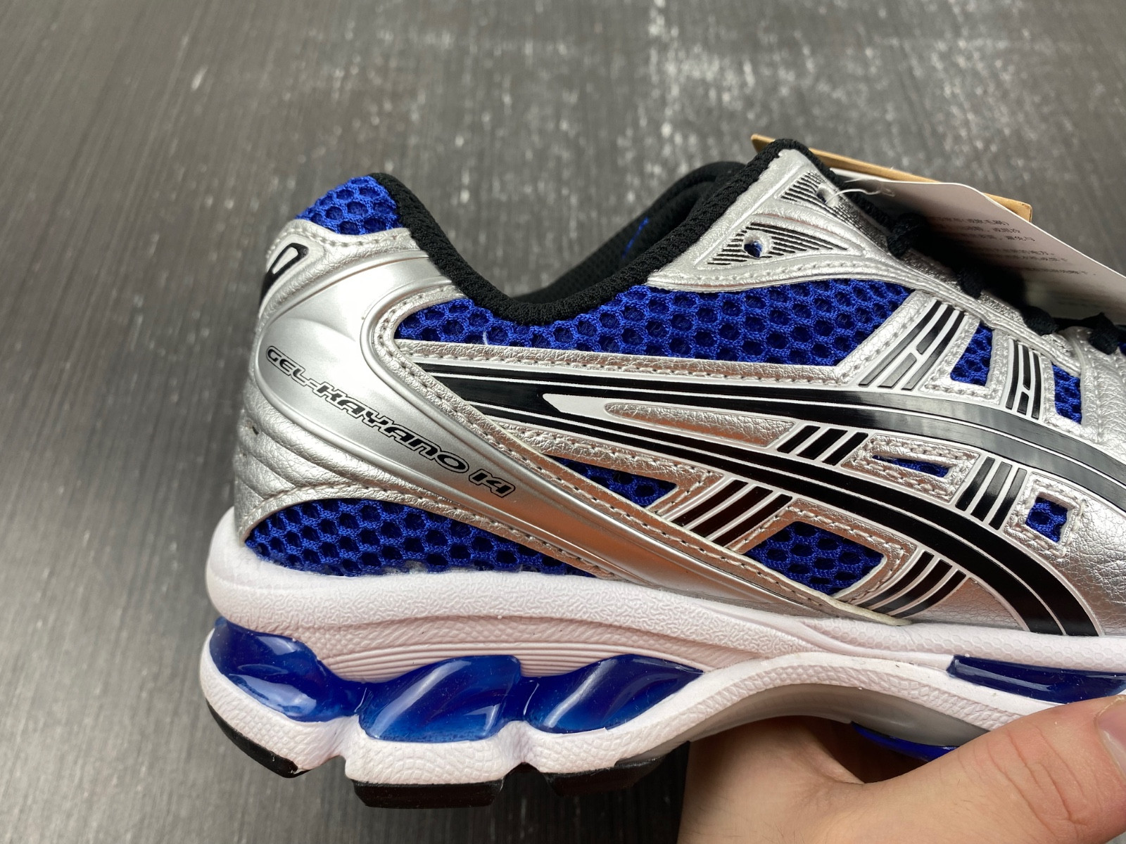 As*ic*s gel-kayano 14  1201a019-401