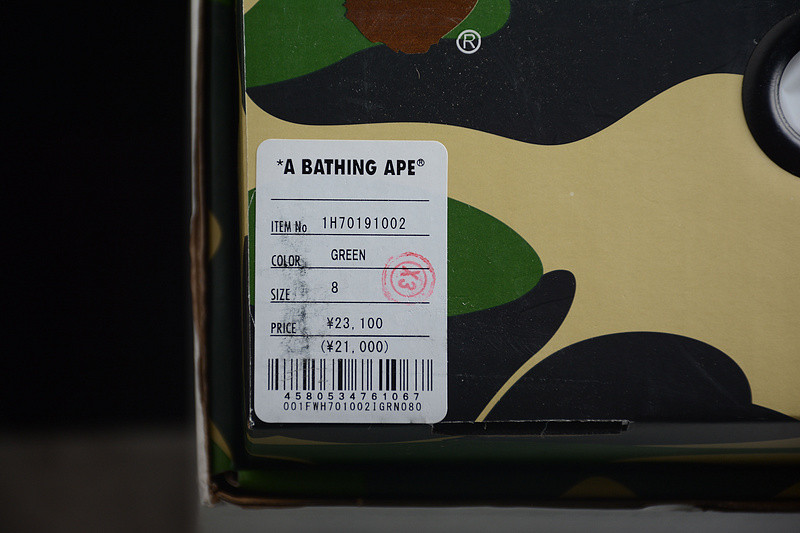 Bape Low Sneakers