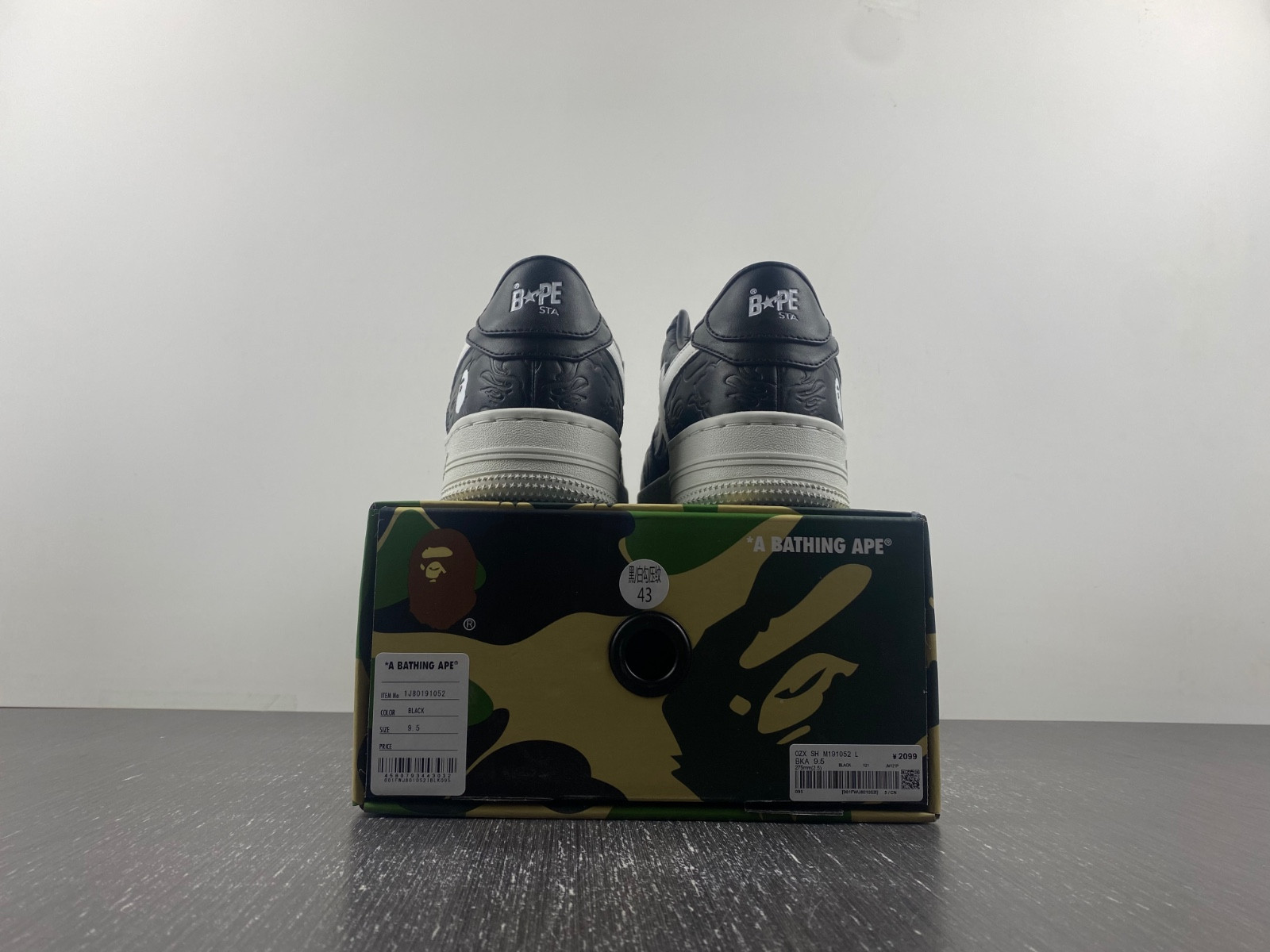Bape Low Sneakers