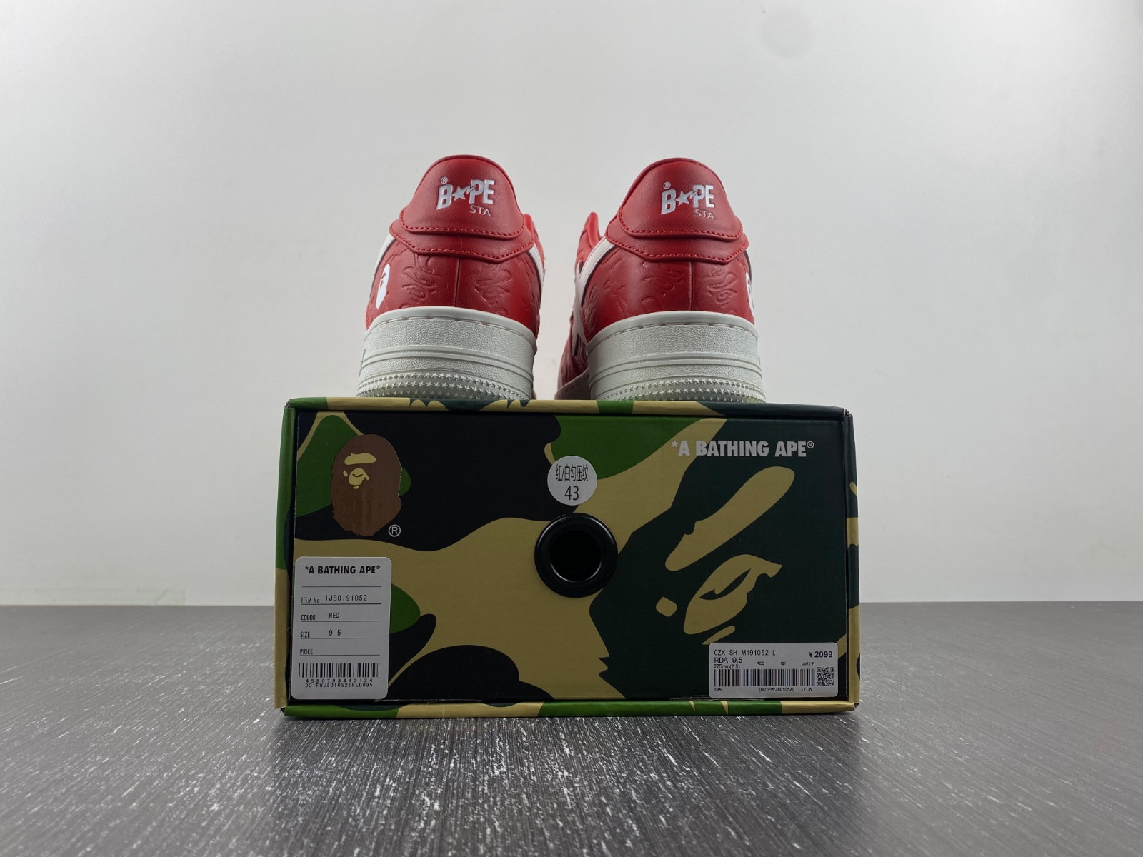 Bape Low Sneakers