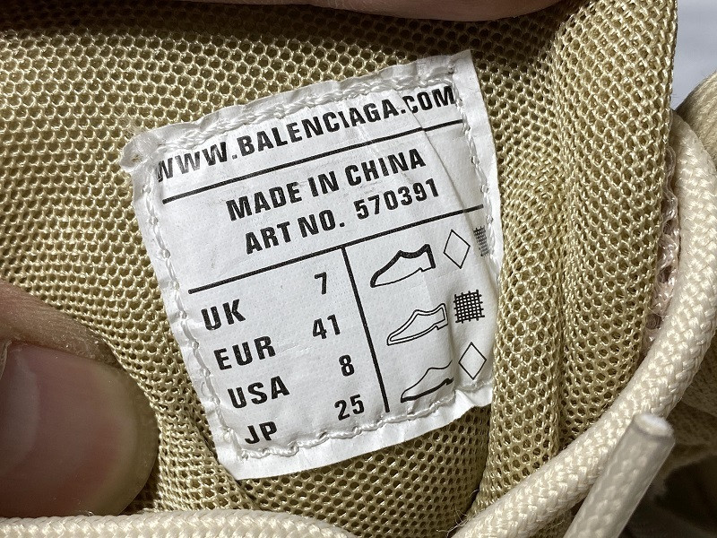 BLCG Track 2.0 570391-W2GN1-9000