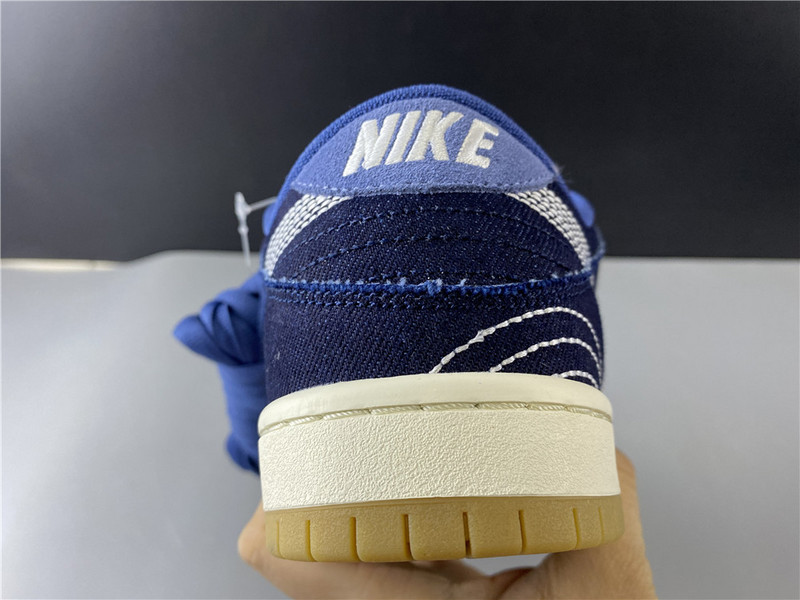 Nike SB Dunk Low Denim Sashiko CV0316-400