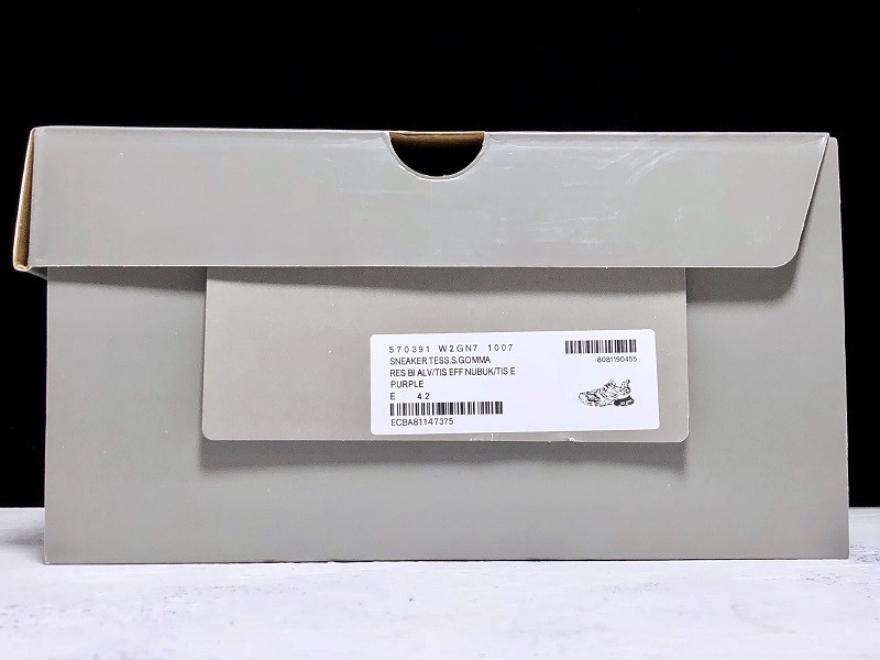 BLCG Track 2.0 570391-W2GN7-1007