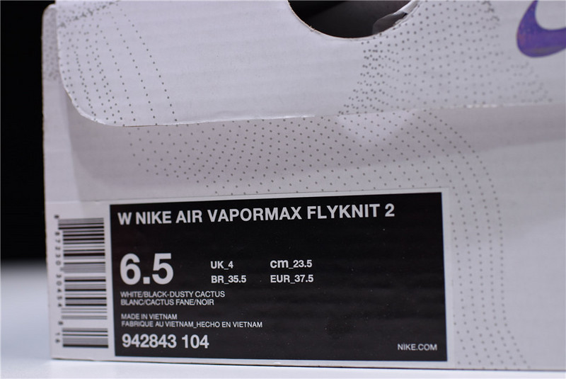 Nike WMNS Vapormax Flyknit 2.0 Hot Punch 942843-104