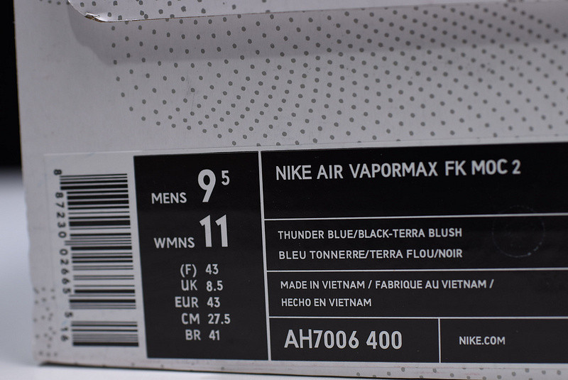 Nike Air VaporMax Moc 2 Gunsmoke AH7006-400