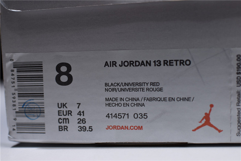 Air Jordan 13 Carmelo Anthony “Class of 2002” 414571-035