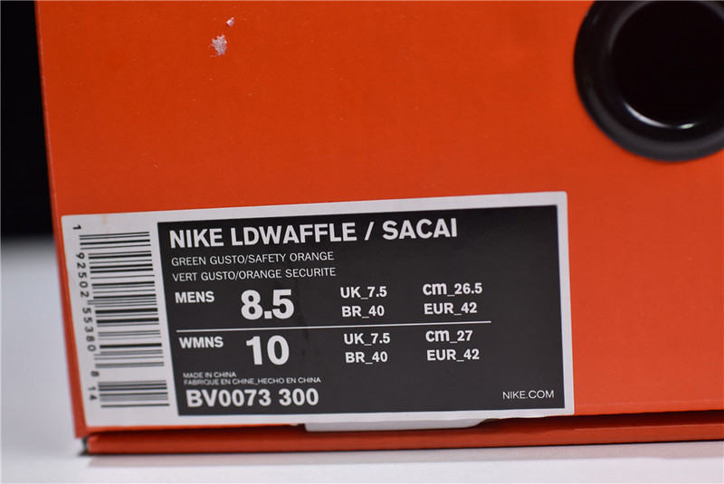 Sacai x Nike LDV Waffle Daybreak Green Multi BV0073-300