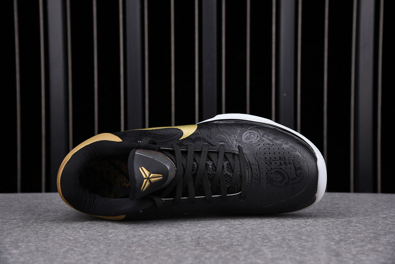 Nike Kobe 5 Big Stage Away 386429-008