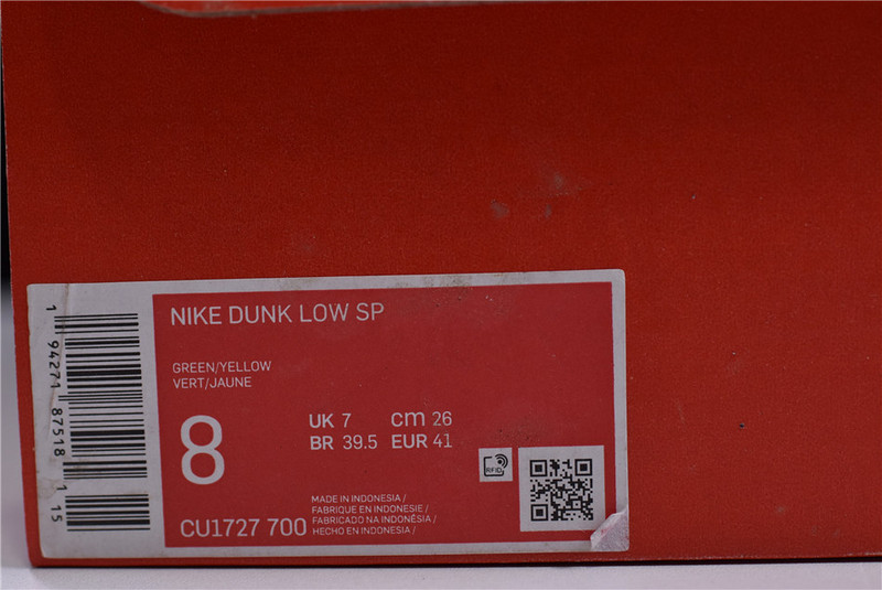 Nike Dunk Low SP “Brazil” CU1727-700