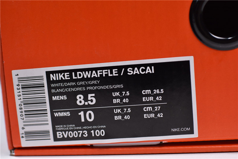 Sacai x Nike LDV Waffle Grey White BV0073-100