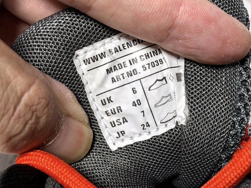 BLCG Track 2.0 570391-W2GN9-1008