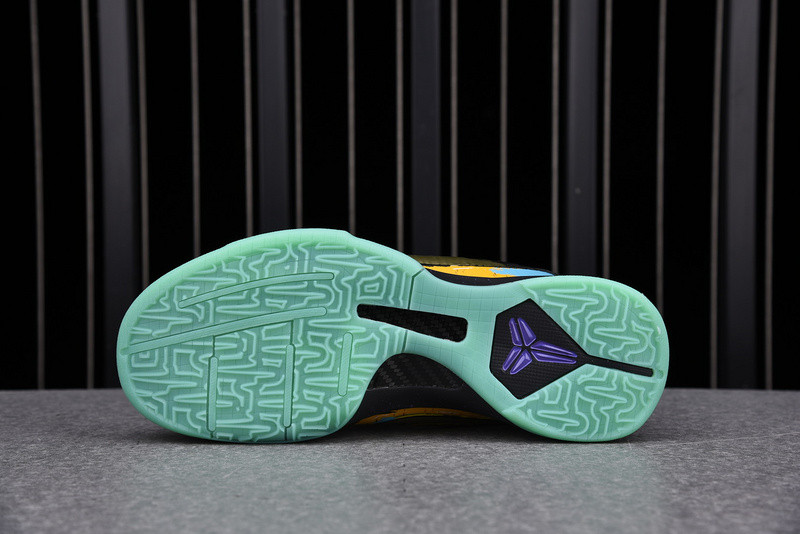 Nike Kobe 5 Prelude (Finals MVP) 639691-700