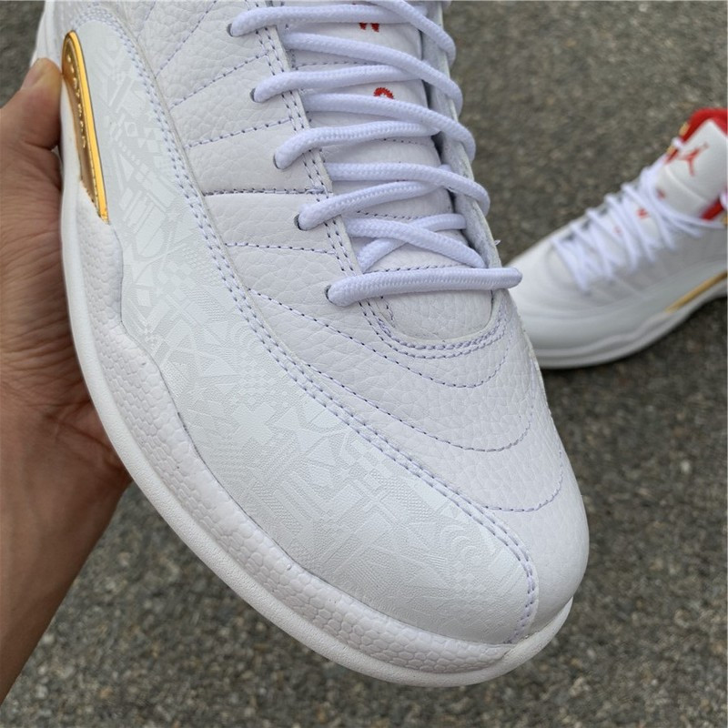 Air Jordan 12 Retro "Fiba" (2019) 130690-107