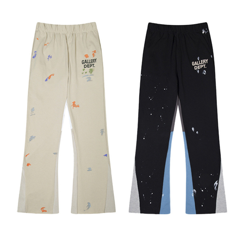 Gallery Dept PANTS