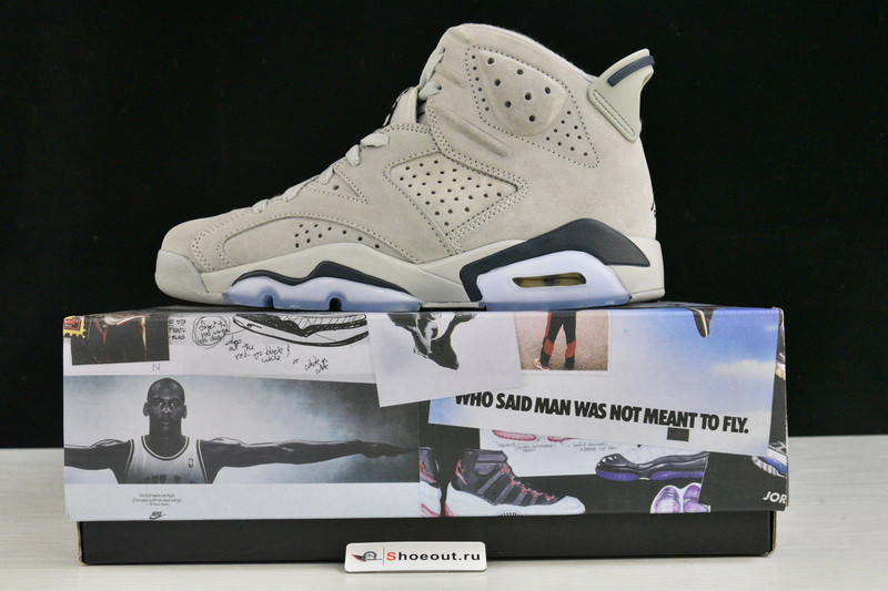 Air Jordan 6 “Georgetown“ CT8529-012