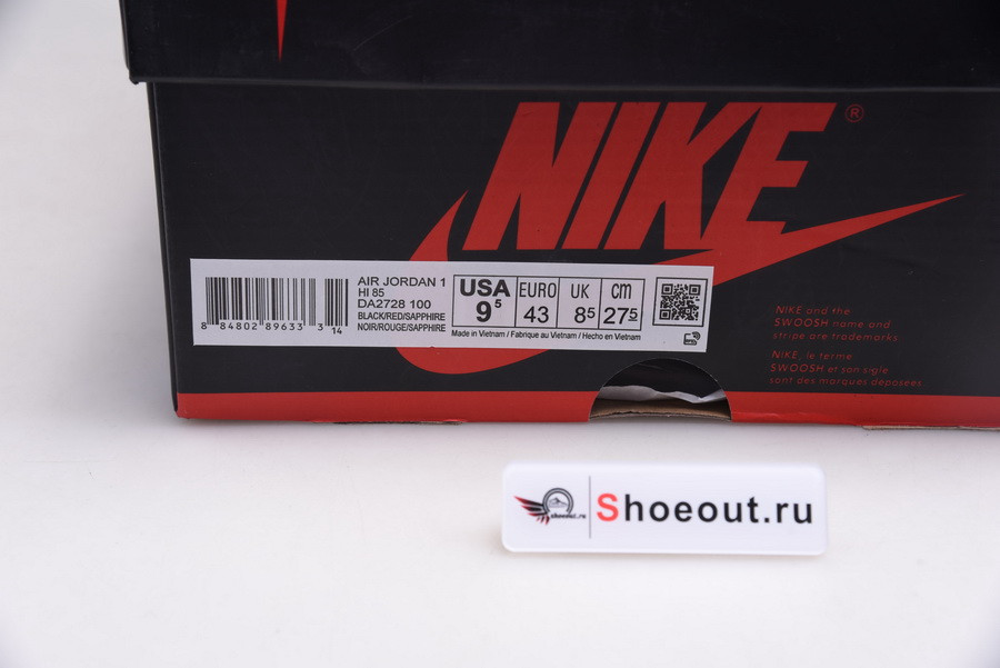 Air Jordan 1 Retro High Top 3 2.0 DA2728-100-1