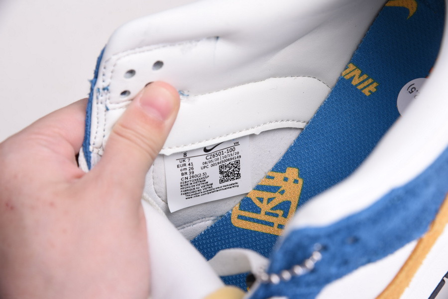 Kasina x Nike Dunk Low Industrial Blue CZ6501-100