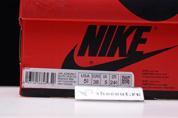 Air Jordan 1 High 85 “Varsity Red” BQ4422-600