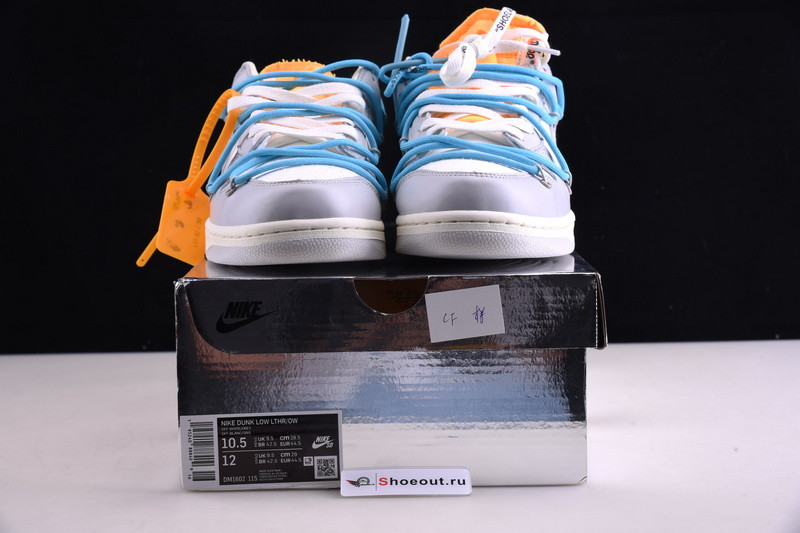 OF x Nike Dunk Low Beige Grey Lot 2 DM1602-115