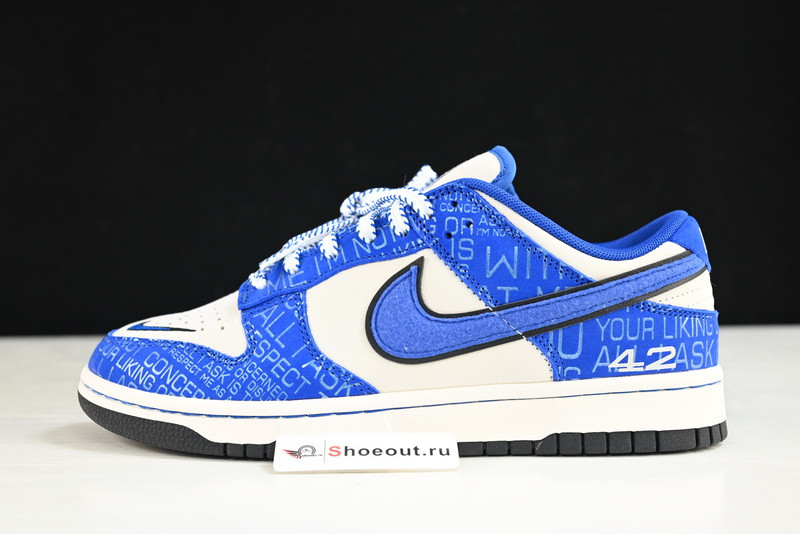 Nike Dunk Low “Jackie Robinson” DV2122-400