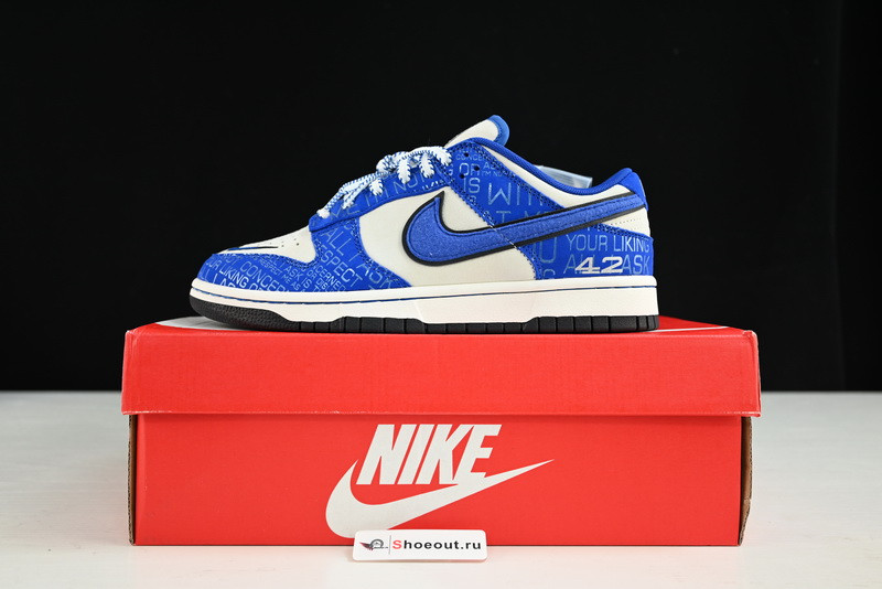 Nike Dunk Low “Jackie Robinson” DV2122-400