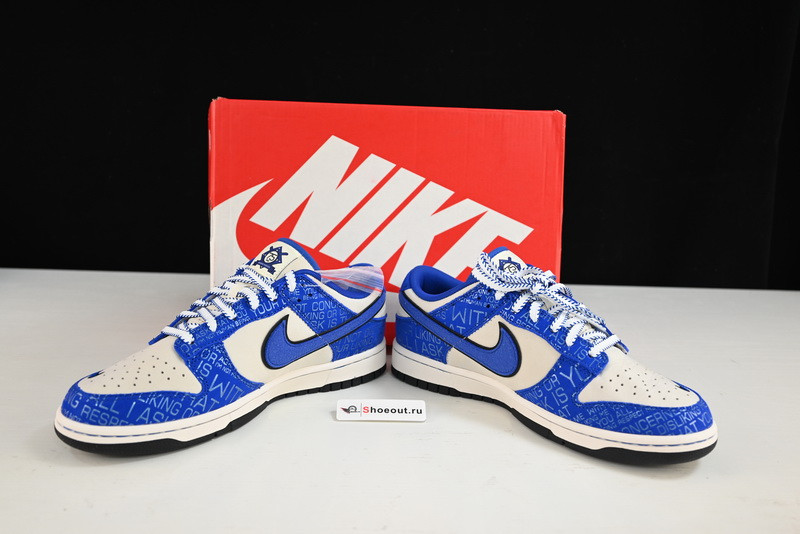 Nike Dunk Low “Jackie Robinson” DV2122-400