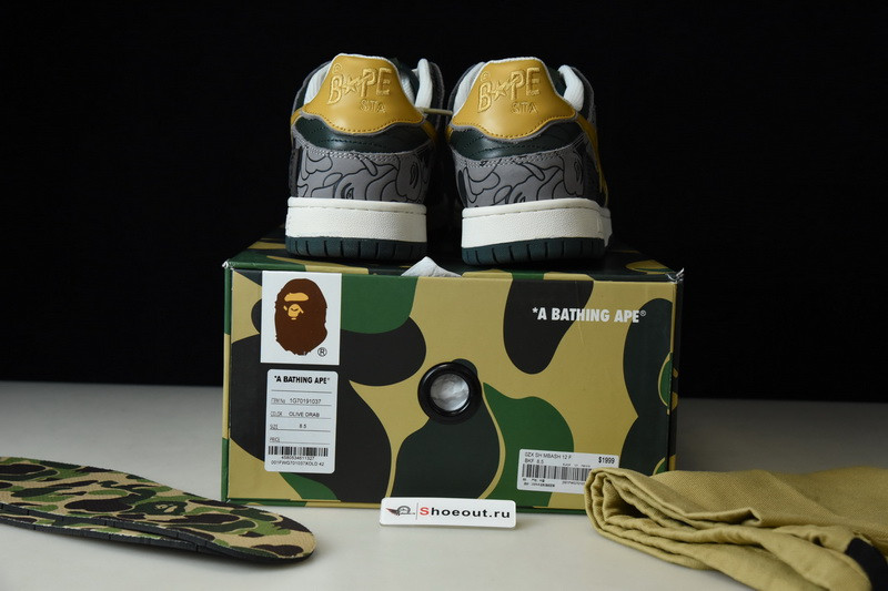 Bape Low sneakers